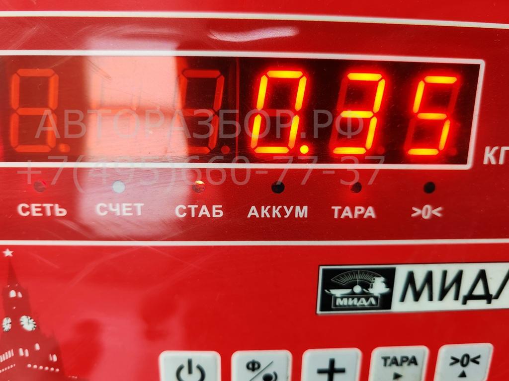 Ручка двери задней наружная правая