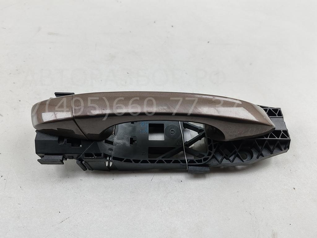 Ручка двери передней наружная правая