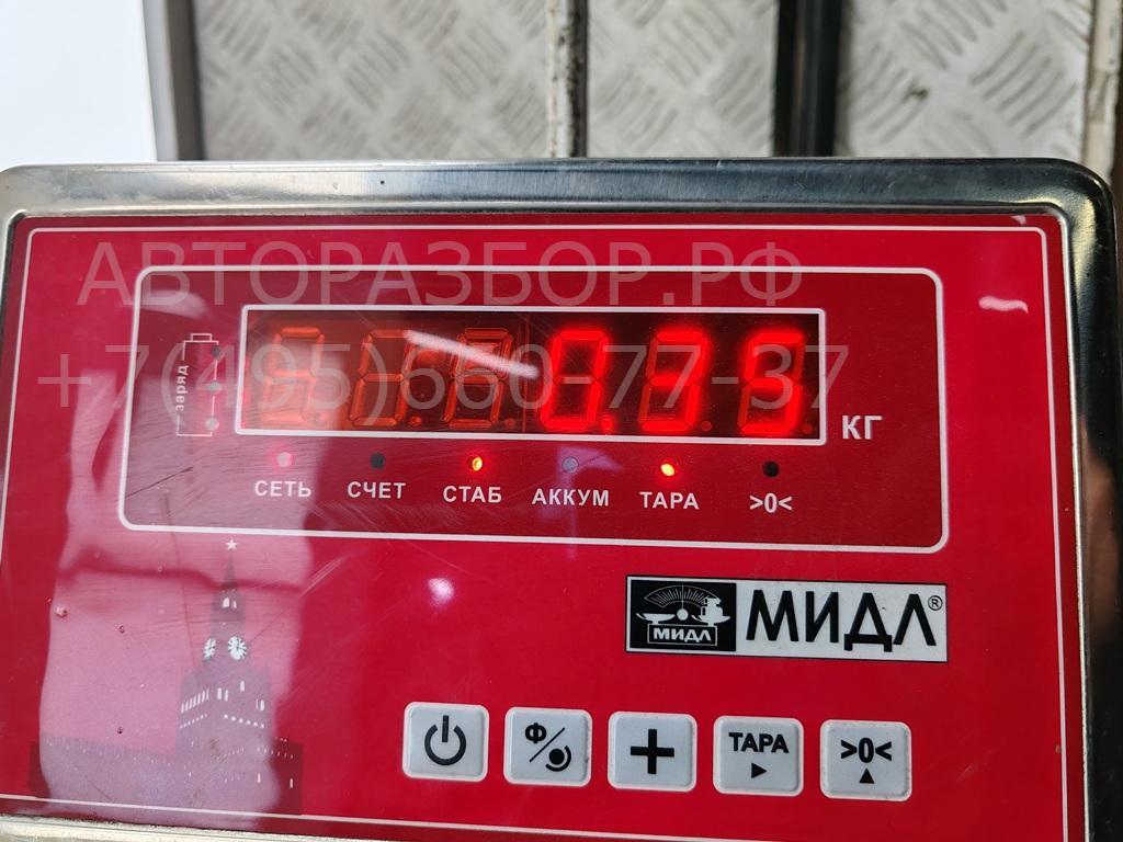 Ручка двери передней наружная правая