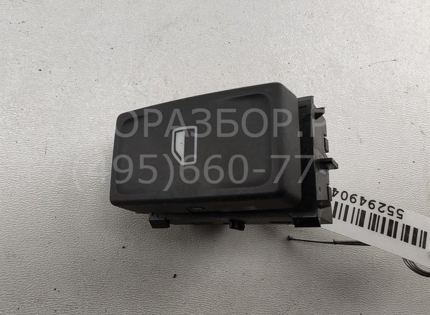 Кнопка стеклоподъемника