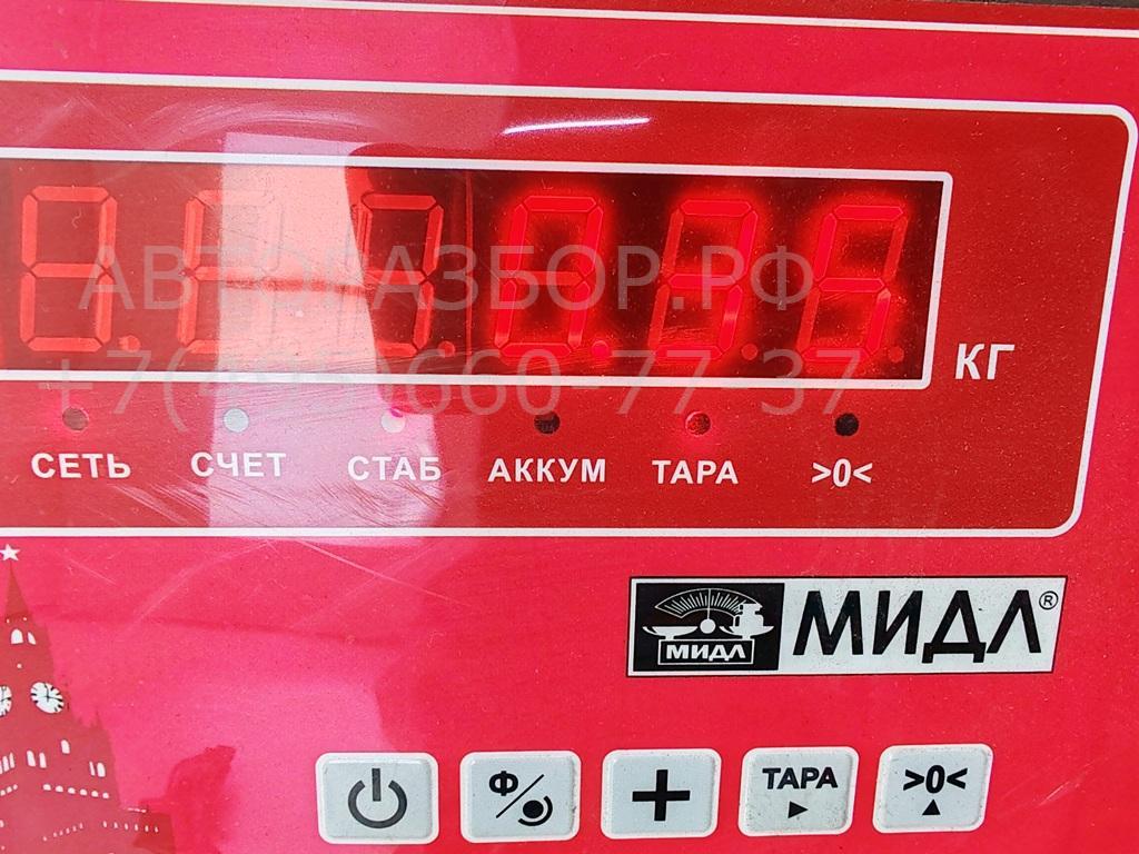 Ручка двери передней наружная правая