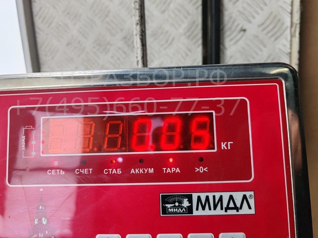 Трос открывания двери