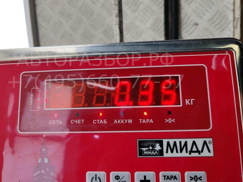 Ручка двери передней наружная левая