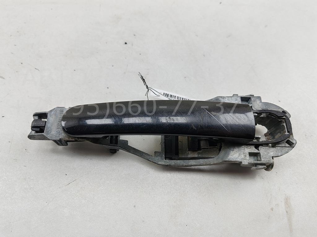 Ручка двери передней наружная левая