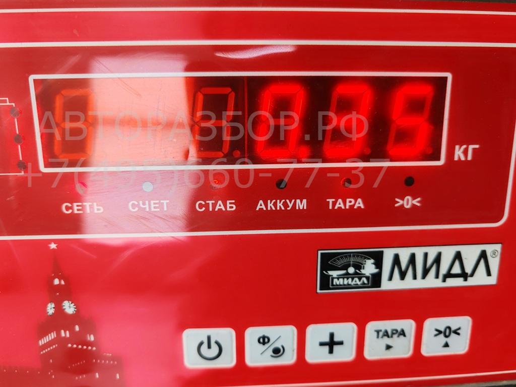 Ручка двери передней наружная левая