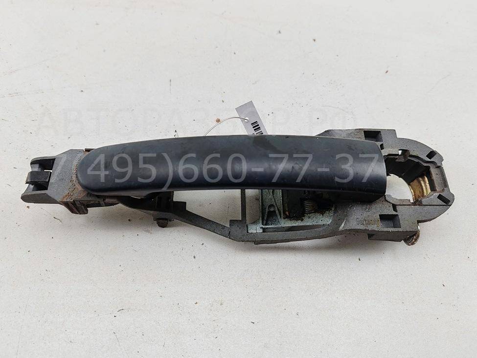 Ручка двери передней наружная левая