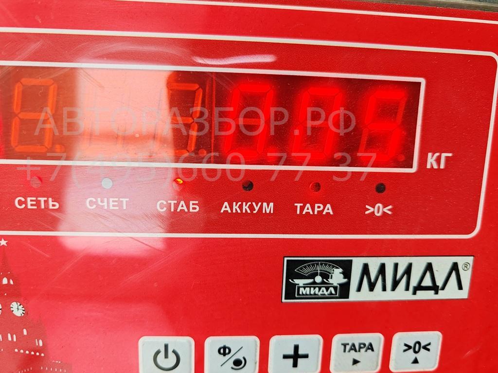 Трос открывания двери