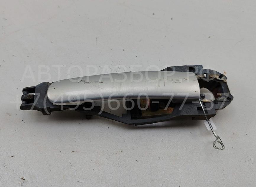 Ручка двери передней наружная правая