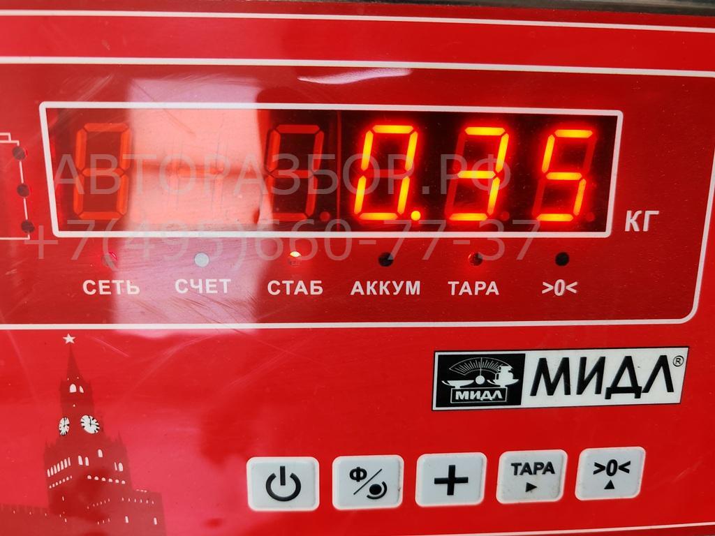 Ручка двери передней наружная правая