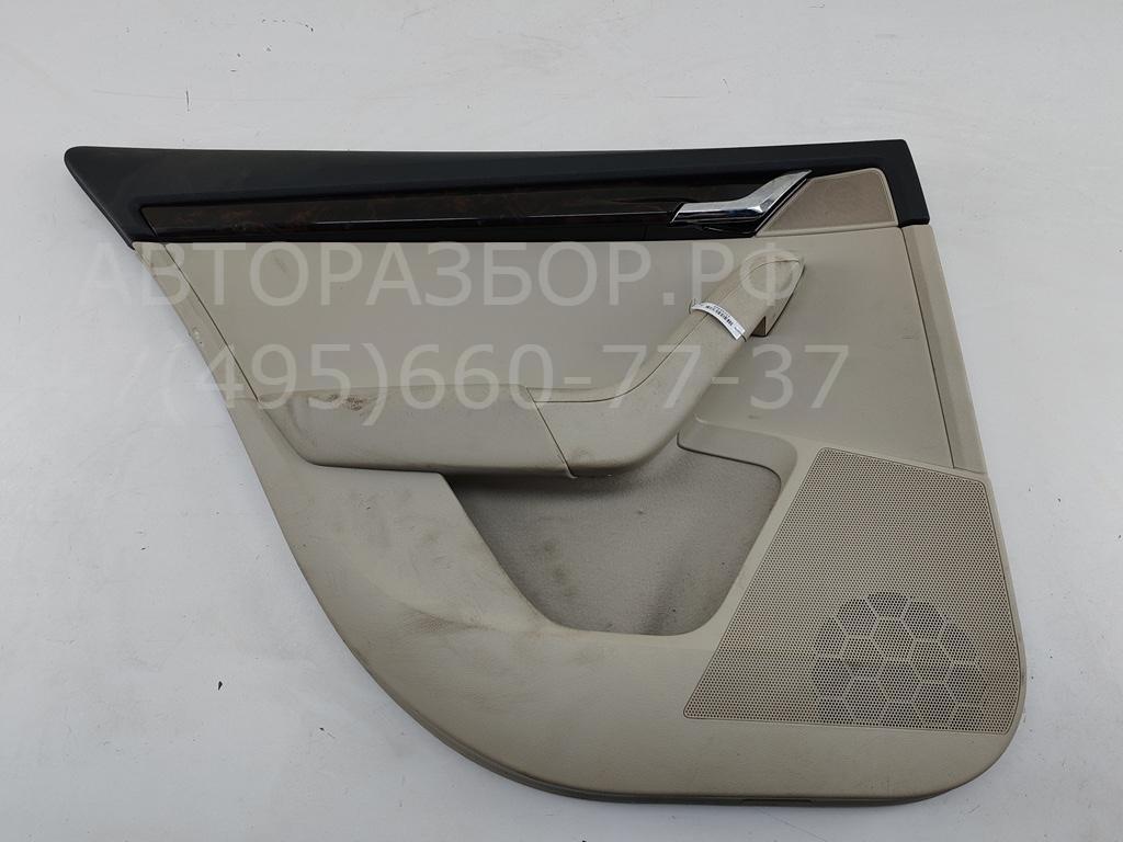 Обшивка двери задней левой