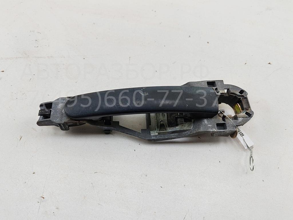 Ручка двери передней наружная левая