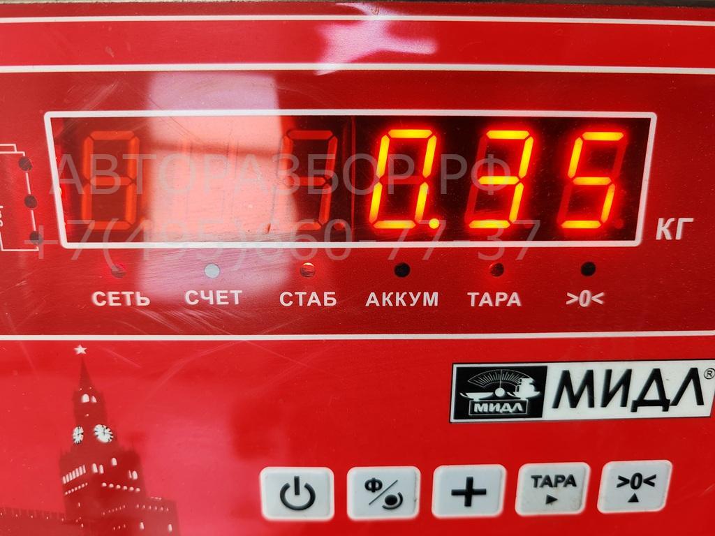 Ручка двери передней наружная левая