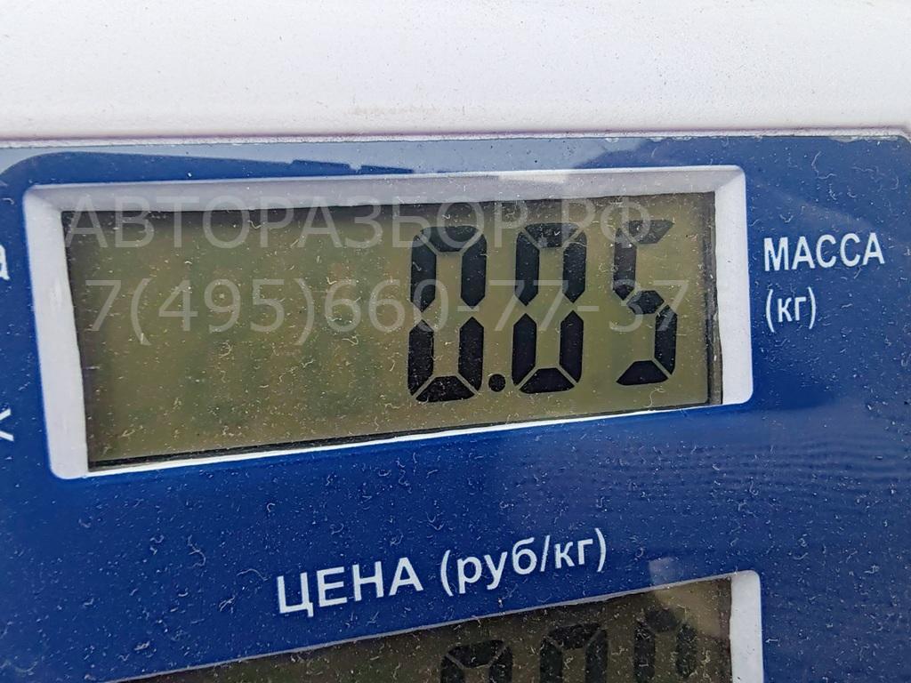 Активатор замка багажника