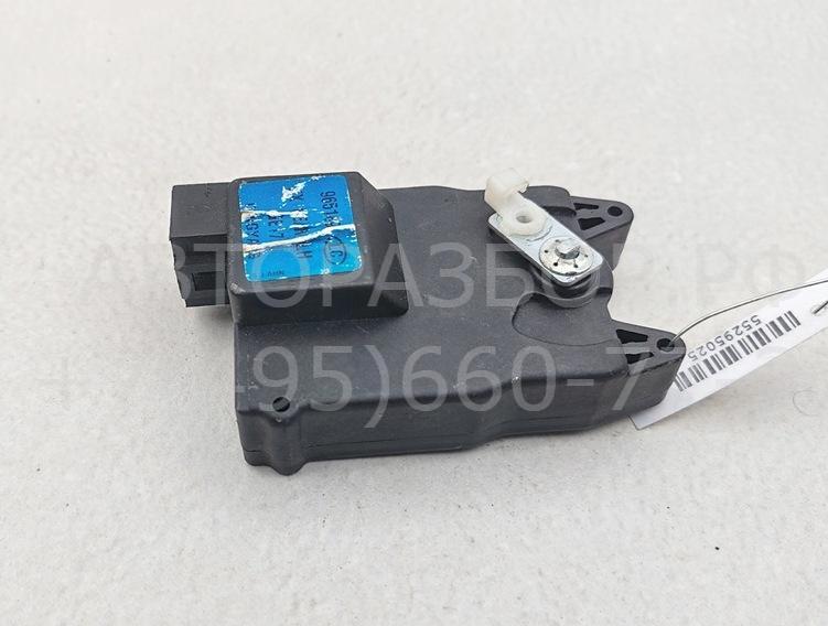 Активатор замка багажника