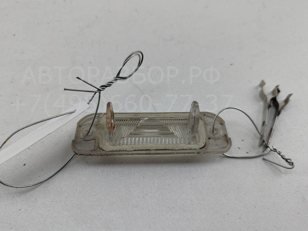 Фонарь подсветки номера