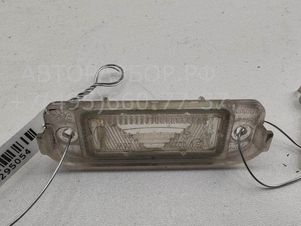 Фонарь подсветки номера