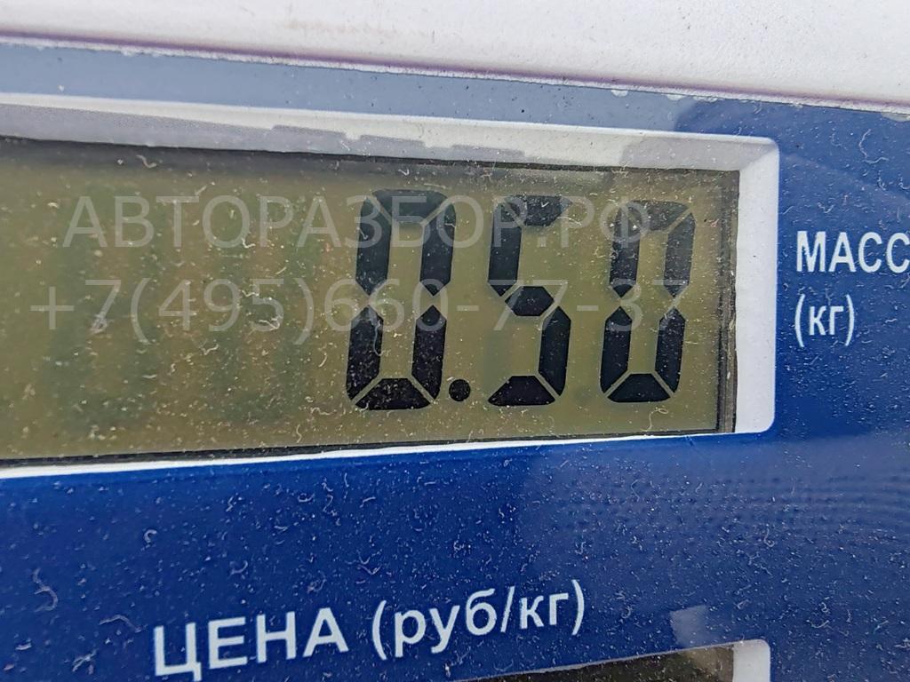 Замок багажника