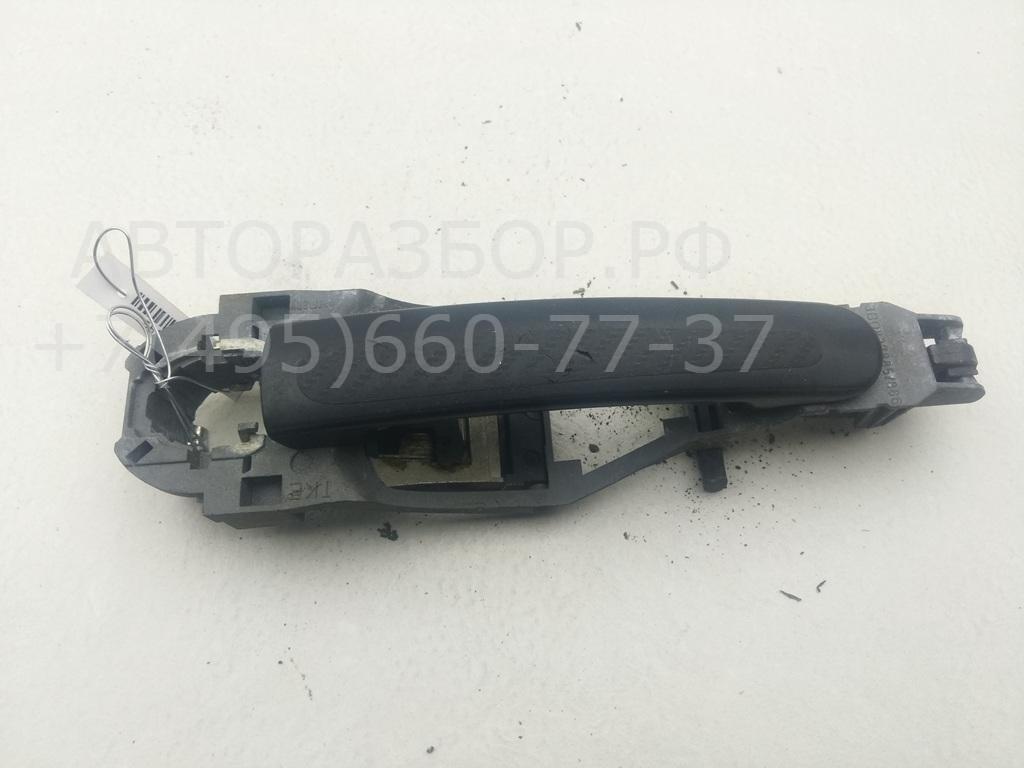 Ручка двери передней наружная левая