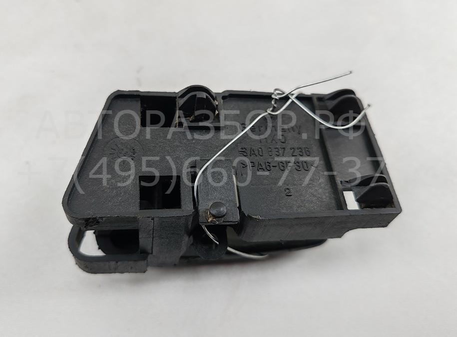 Ручка двери передней внутренняя правая