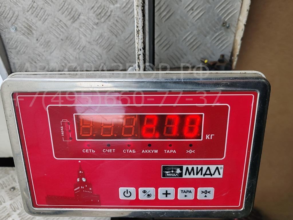 Интеркулер