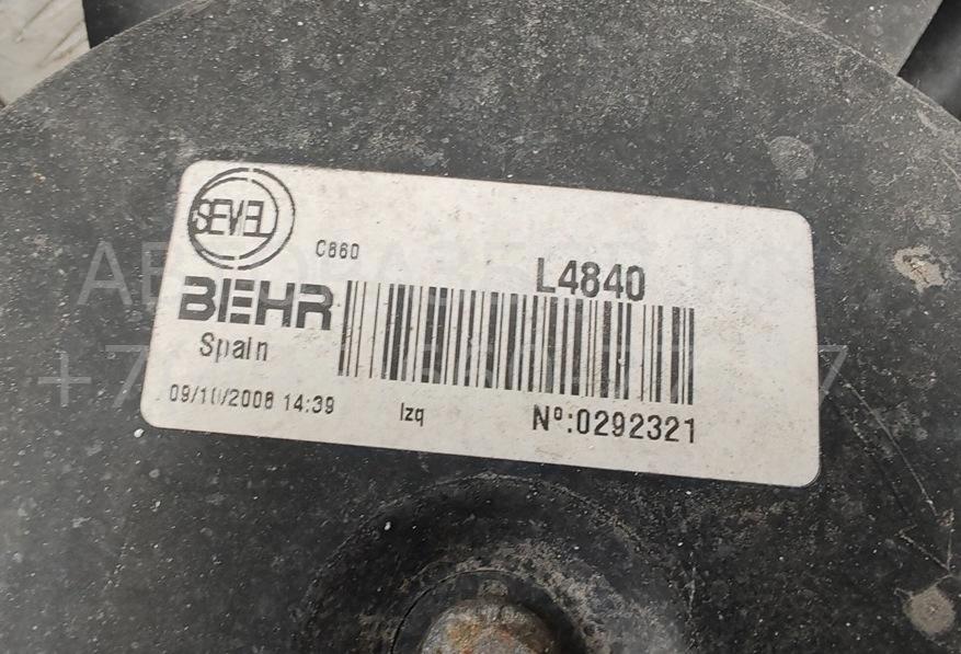 Вентилятор радиатора