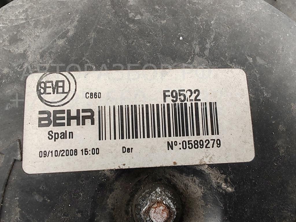 Вентилятор радиатора