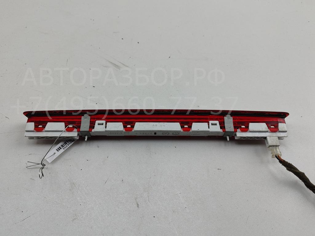 Фонарь задний (стоп сигнал)