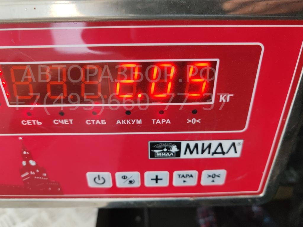 Интеркулер