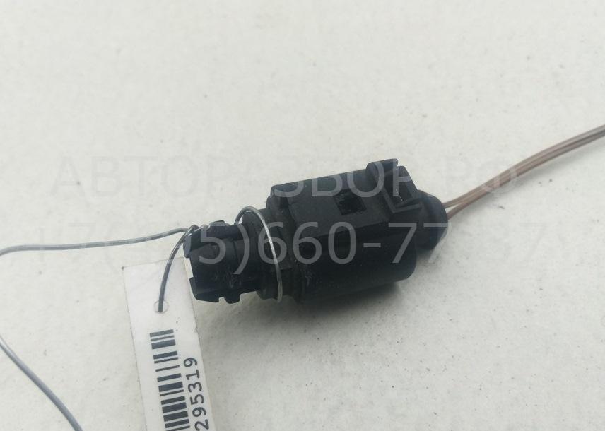 Датчик температуры