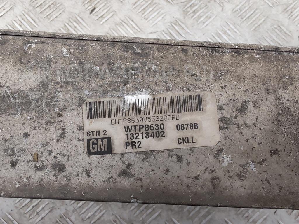 Интеркулер