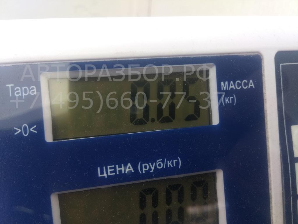 Фланец
