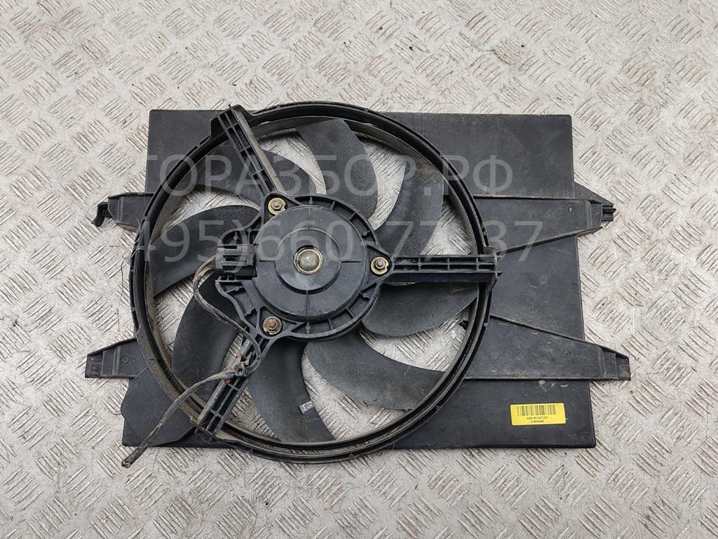 Вентилятор радиатора