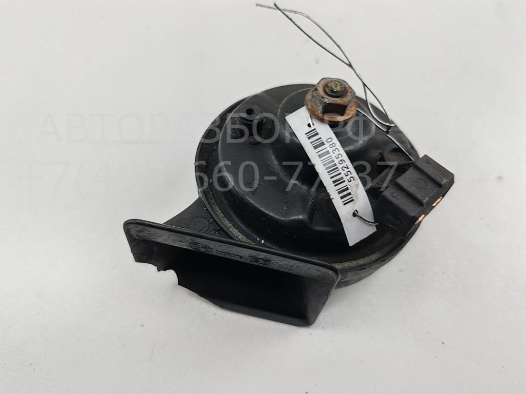 Сигнал звуковой