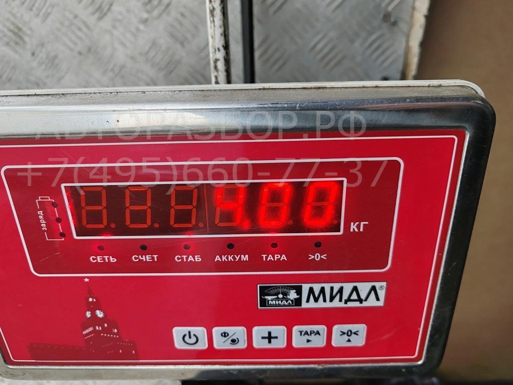 Интеркулер