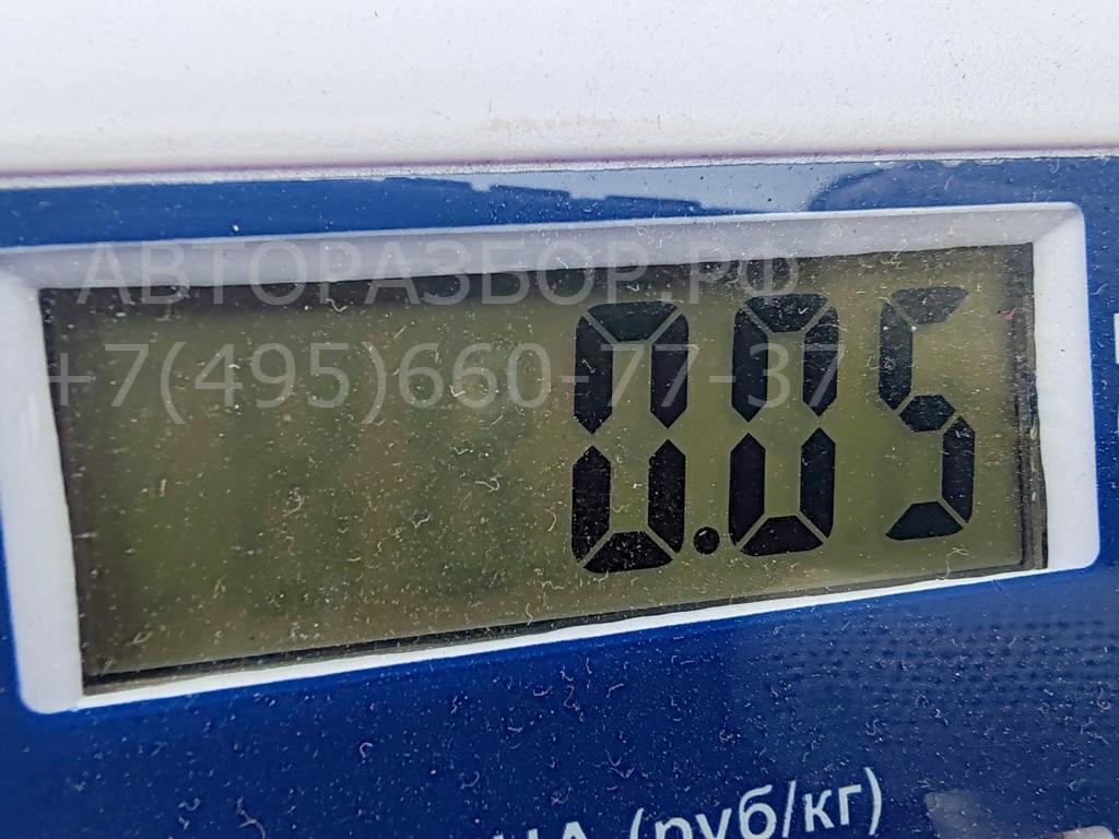 Иммобилайзер