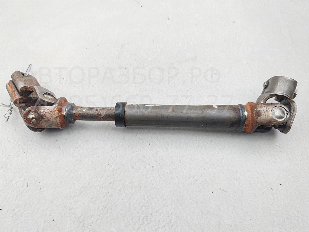 Кардан рулевой