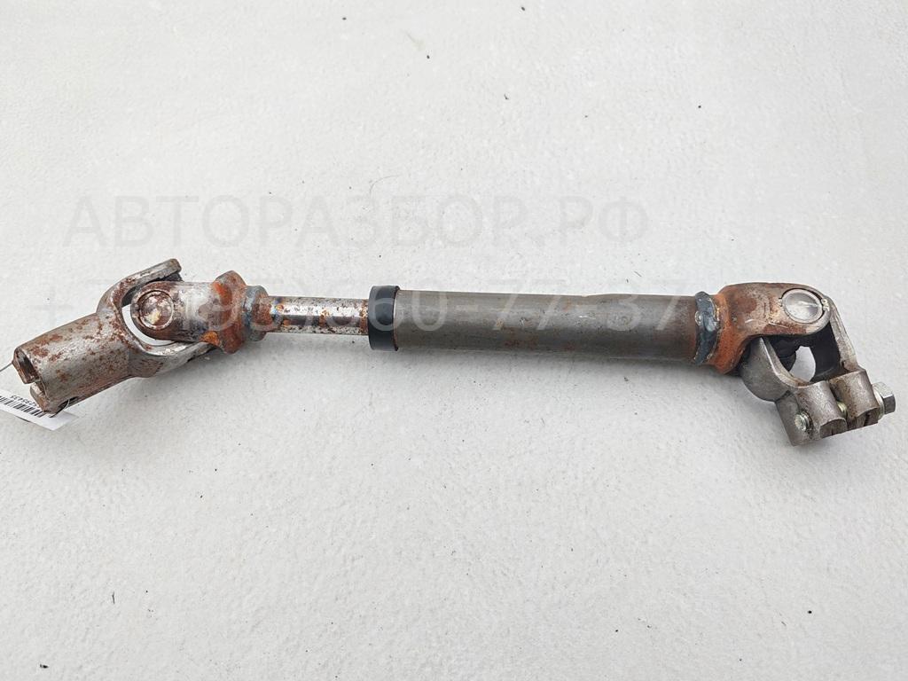 Кардан рулевой