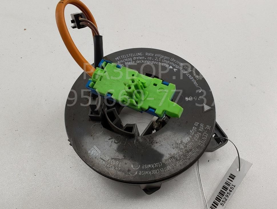 Механизм подрулевой для SRS (ленточный)