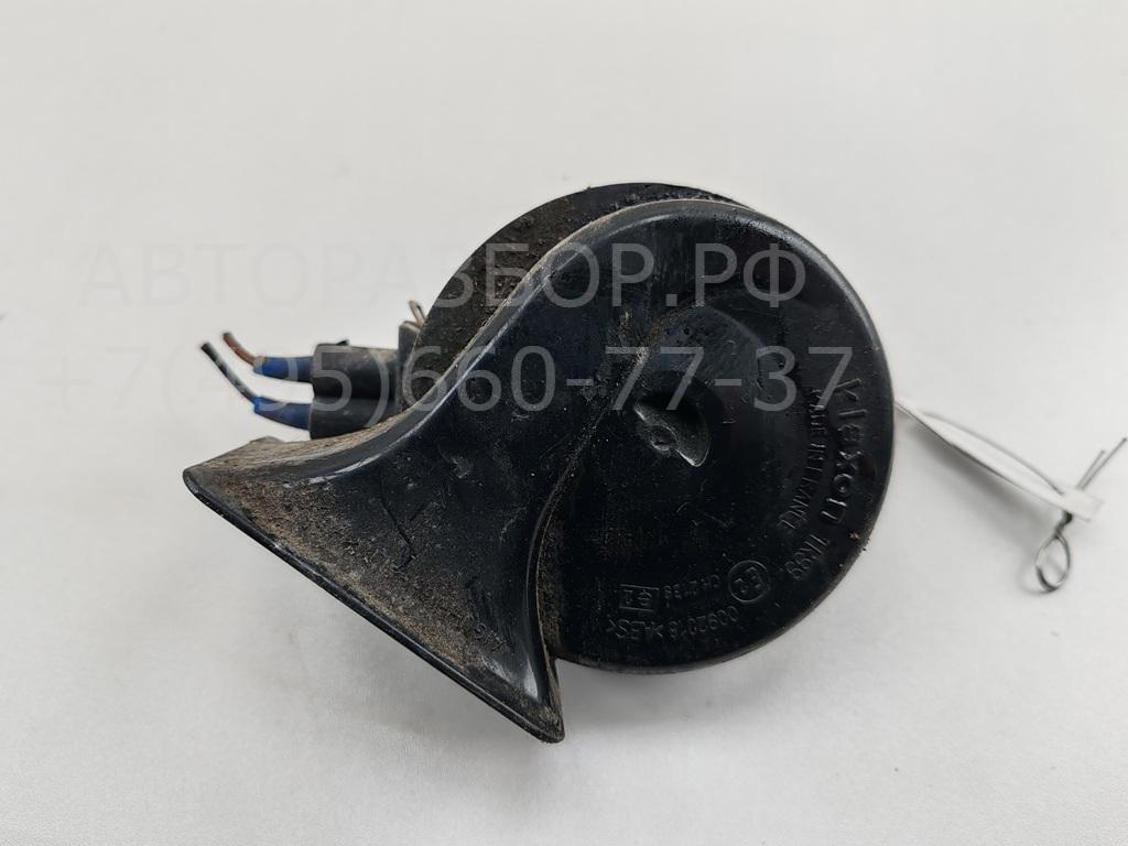 Сигнал звуковой