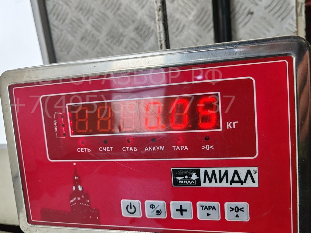 Иммобилайзер