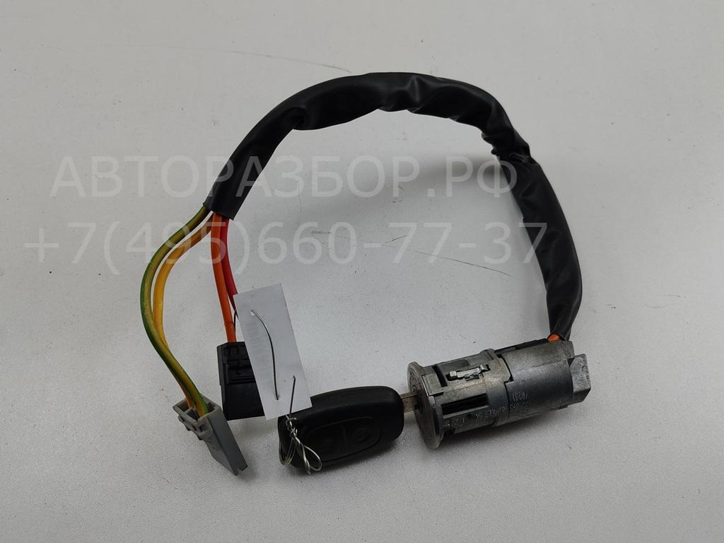 Замок зажигания