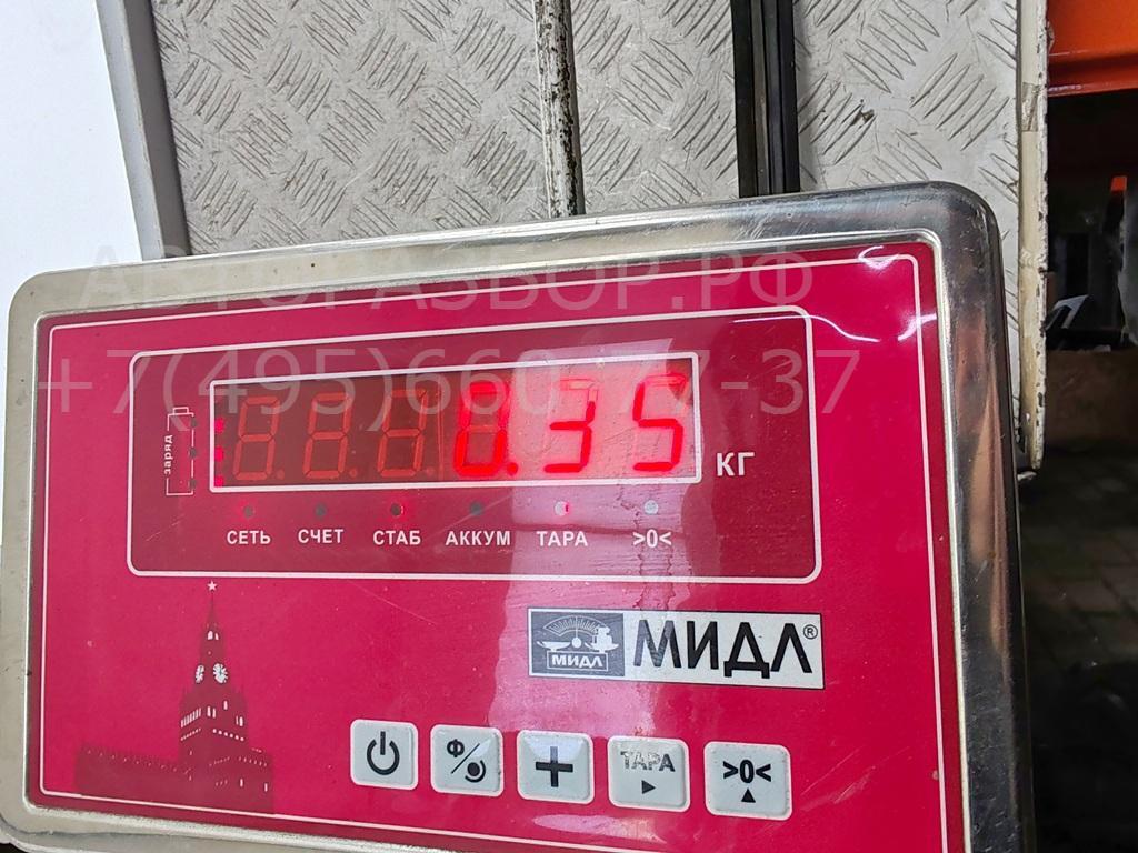 Замок зажигания