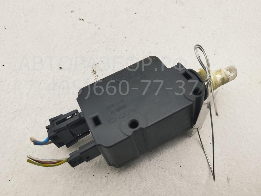 Активатор замка багажника