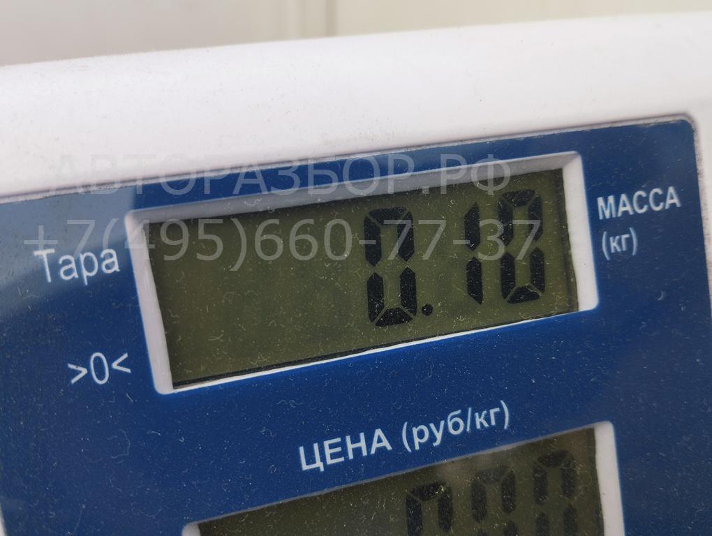 Активатор замка багажника