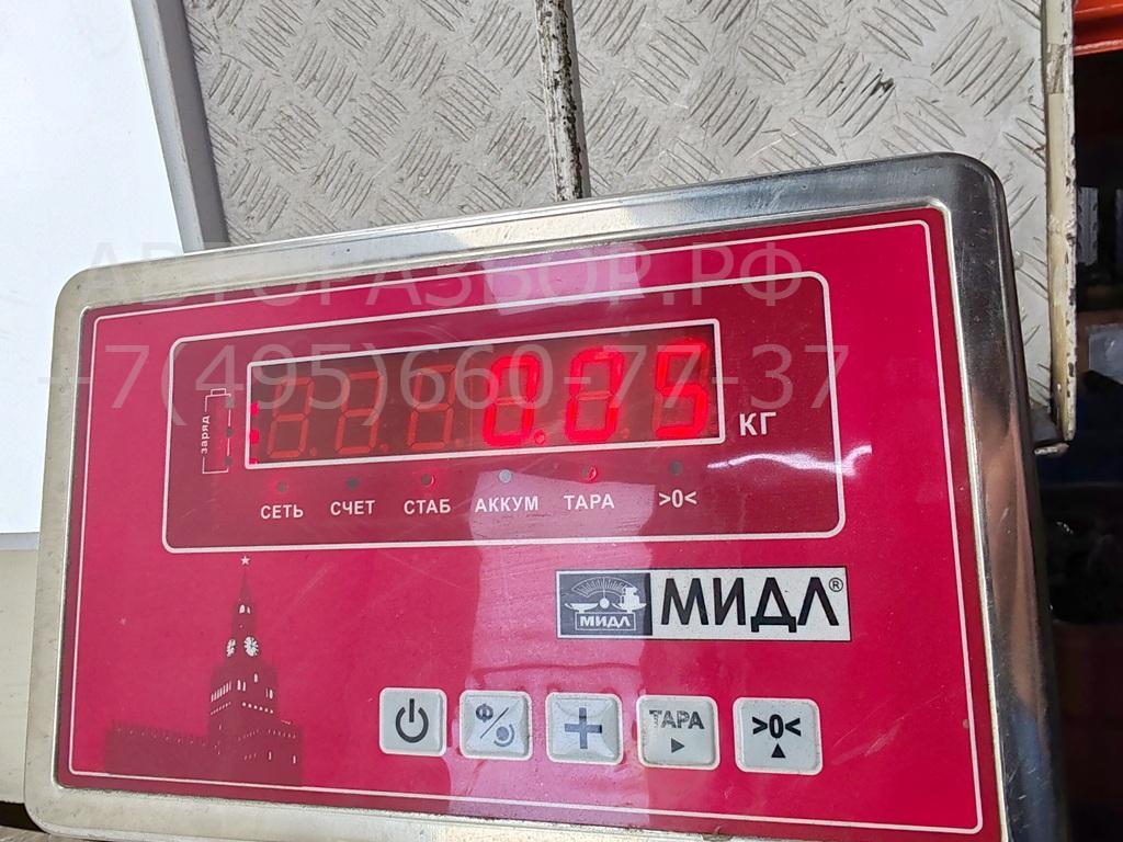 Кнопка открывания багажника