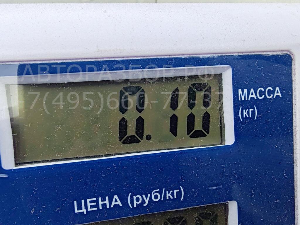 Вставка замка багажника