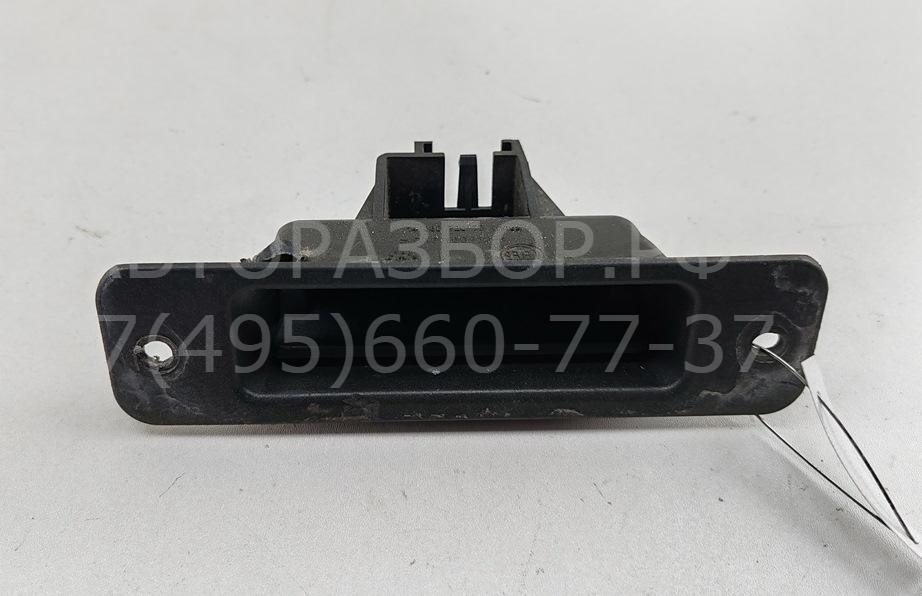 Ручка двери багажника наружная