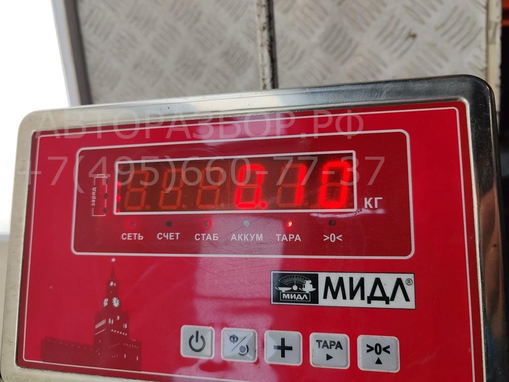 Ручка двери багажника наружная