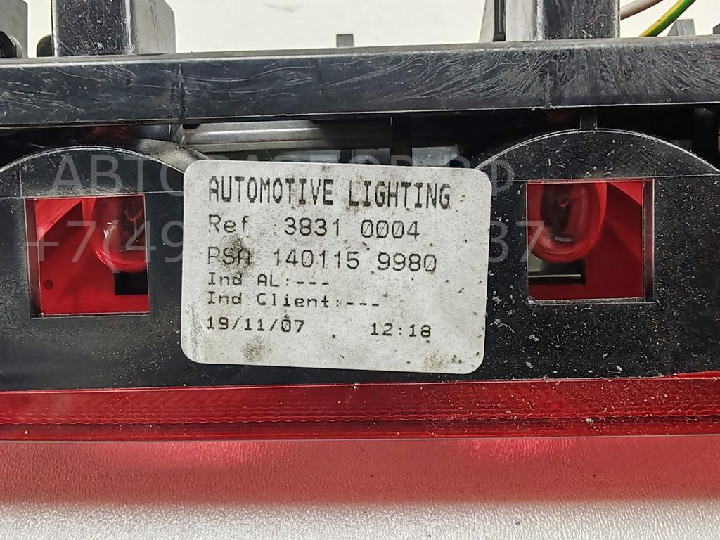 Фонарь задний (стоп сигнал)