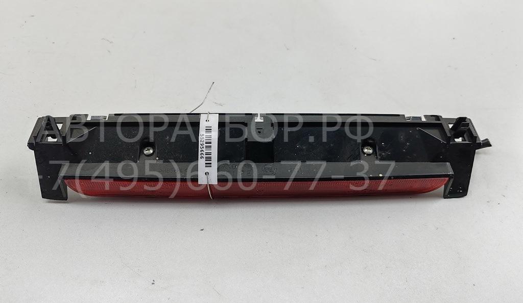 Фонарь задний (стоп сигнал)